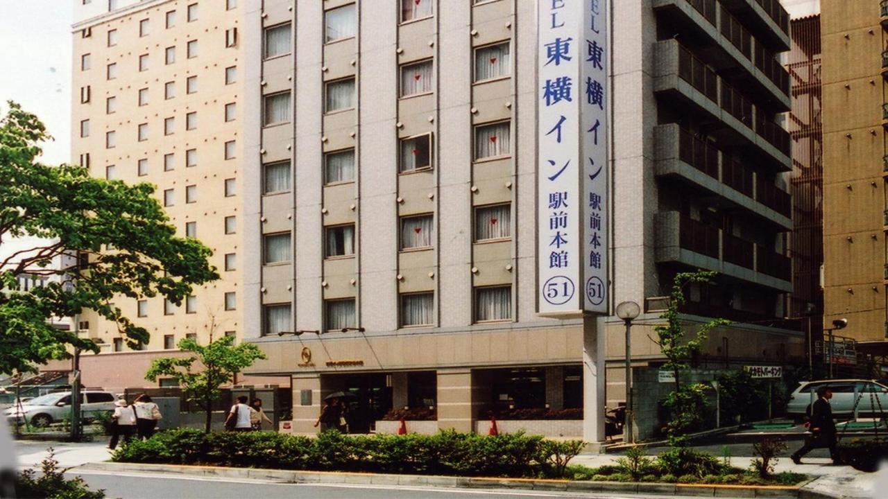 Toyoko Inn Shin-Yokohama Ekimae Honkan Exterior foto