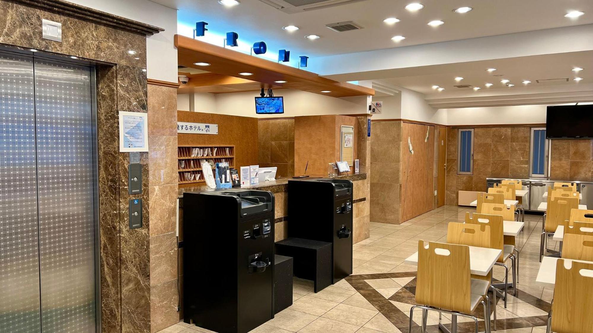 Toyoko Inn Shin-Yokohama Ekimae Honkan Exterior foto